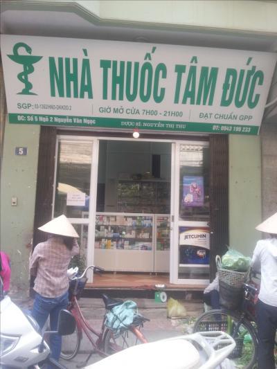 Nha Thuá»'c Tam Ä'á»©c 5 Ngo 2 Nguyá»…n VÄƒn Ngá»c Ba Ä'inh Ha Ná»™i Timdung Vn